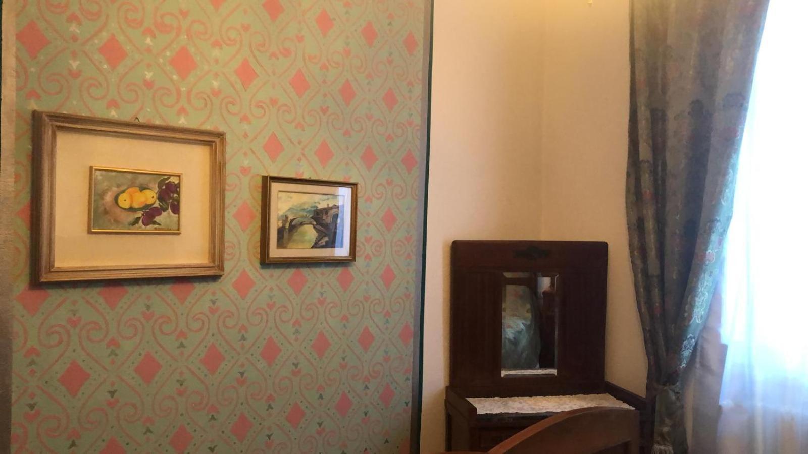 La Maison Rouge